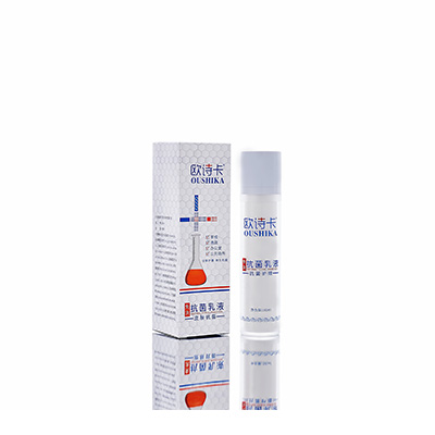 四川多用途抗菌乳液