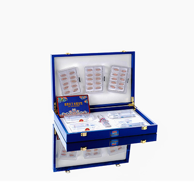 四川爱芯回春综合版